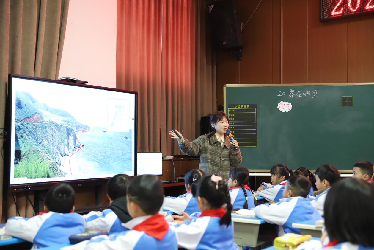 城区二小实习生汇报课展示活动圆满举行