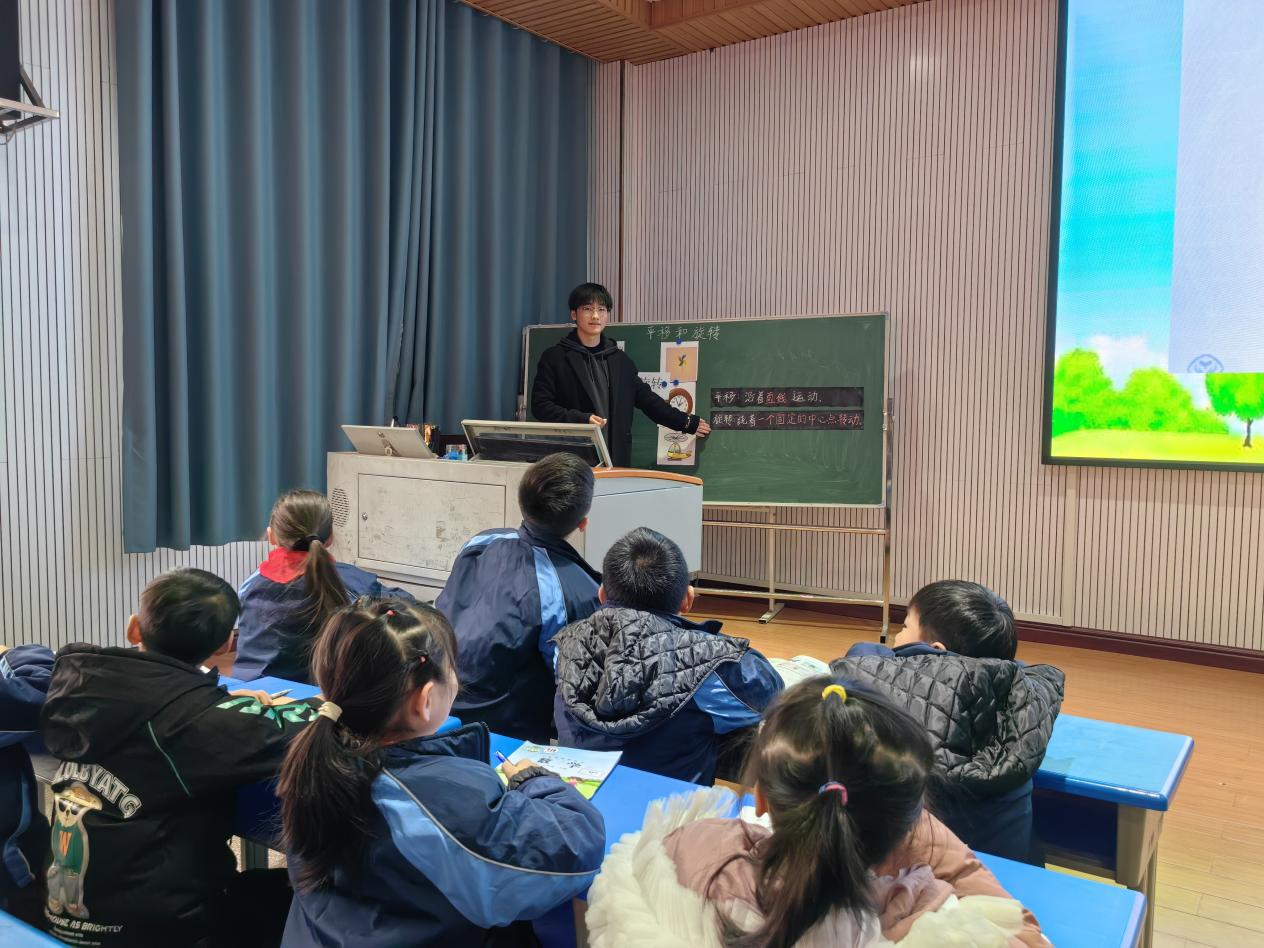 城区二小实习生汇报课展示活动圆满举行