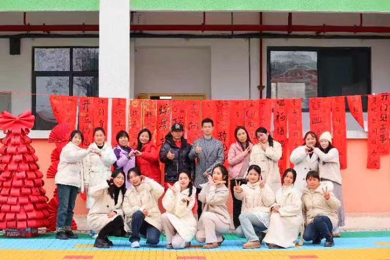 岩口铺镇中心幼儿园庆元旦亲子运动会圆满成功