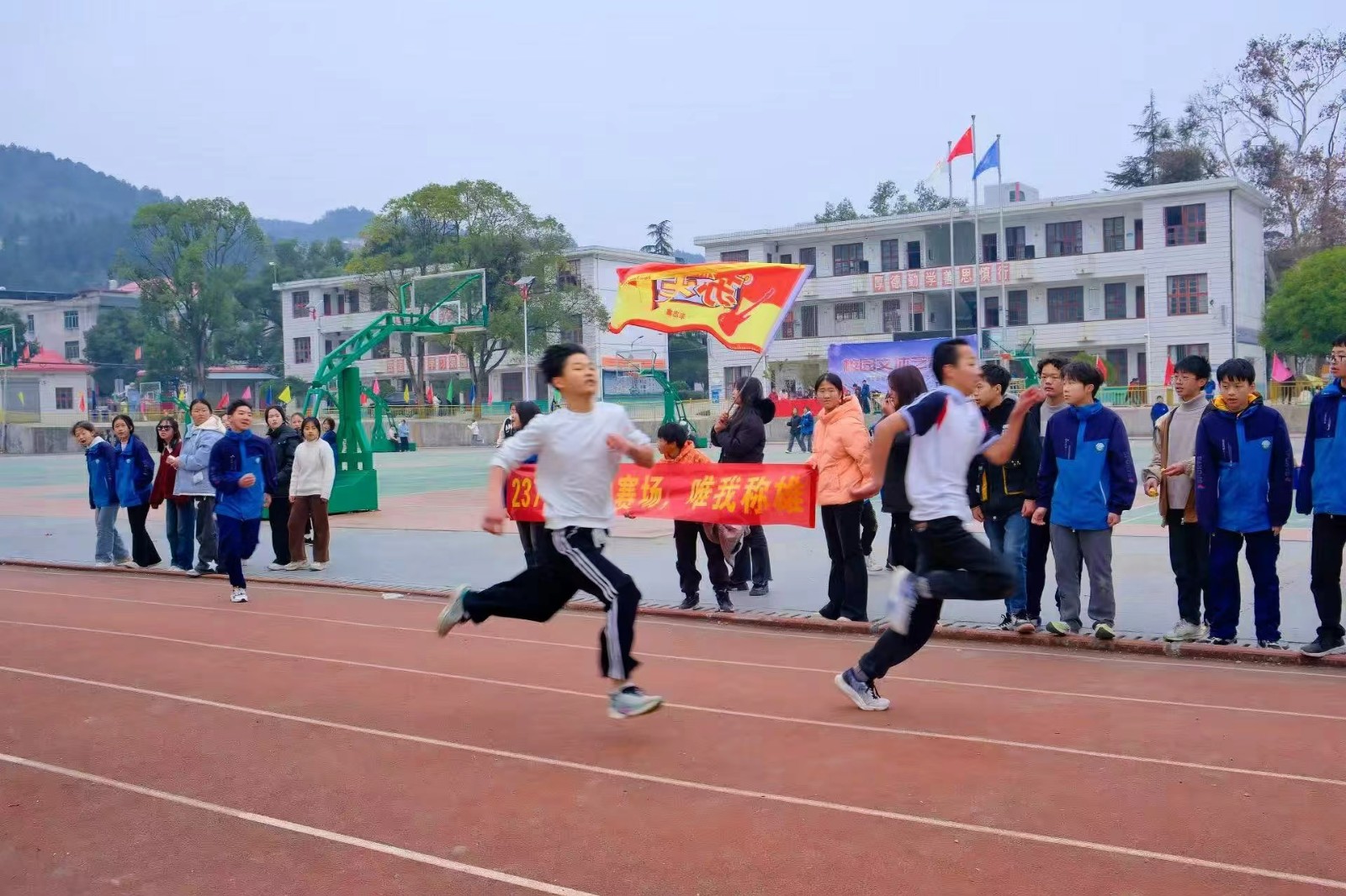 新宁县第五中学开展第九届文体艺术节