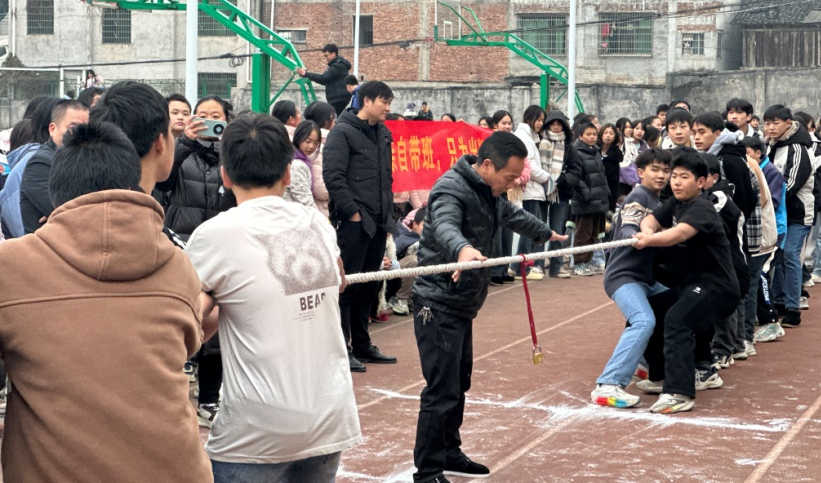 力拔山兮气盖世 意气风发齐争锋