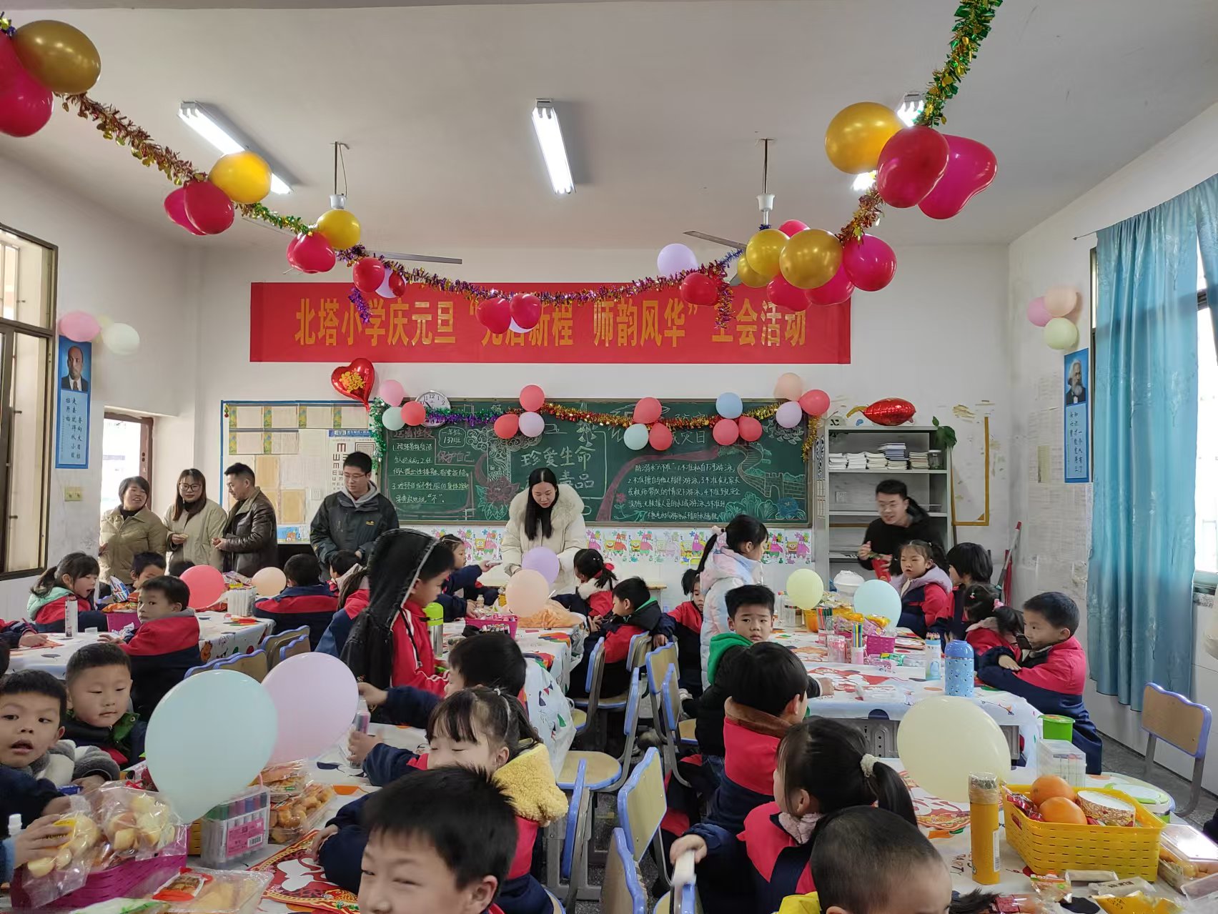 元启新程 师韵风华