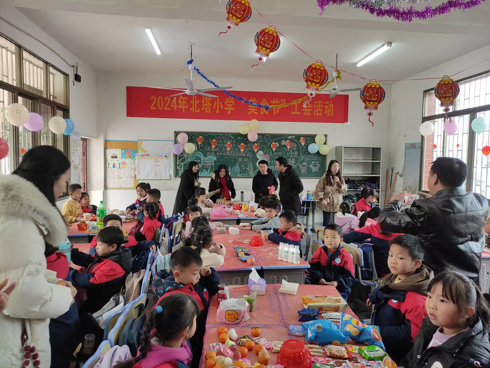 元启新程 师韵风华