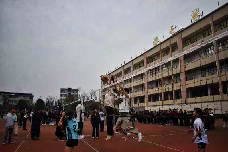 隆回二中排球赛