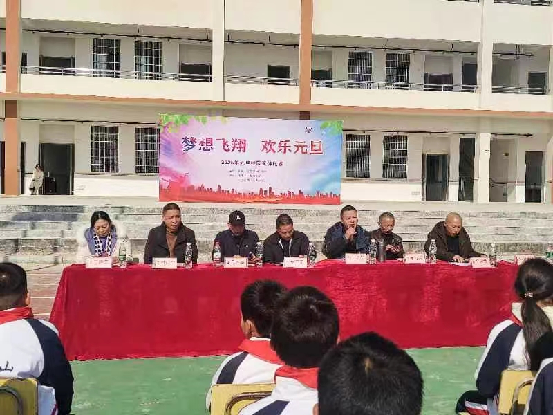 小舞台放飞大梦想