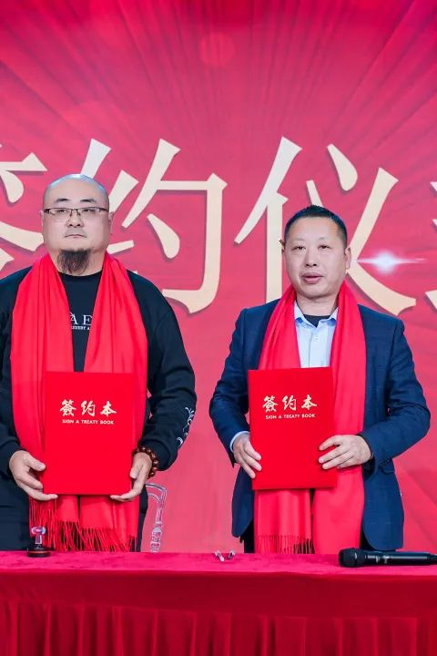 湖南安图丽公司产品推荐会暨年度盛典圆满落幕！