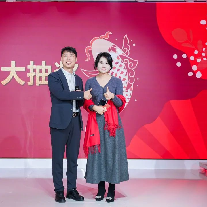 湖南安图丽公司产品推荐会暨年度盛典圆满落幕！