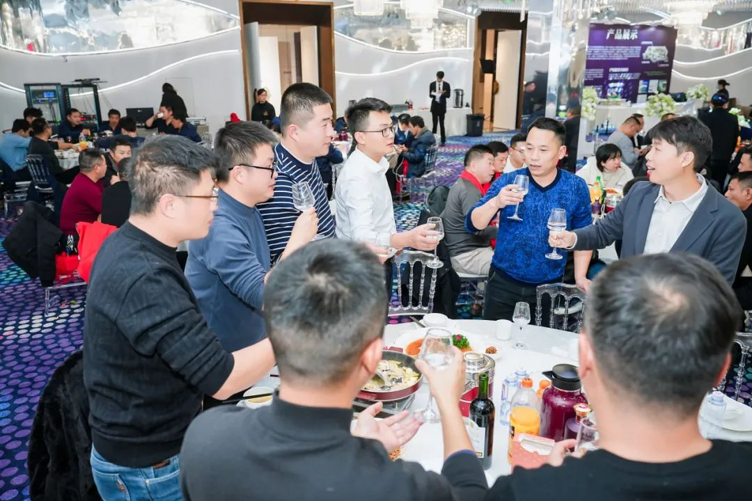 湖南安图丽公司产品推荐会暨年度盛典圆满落幕！