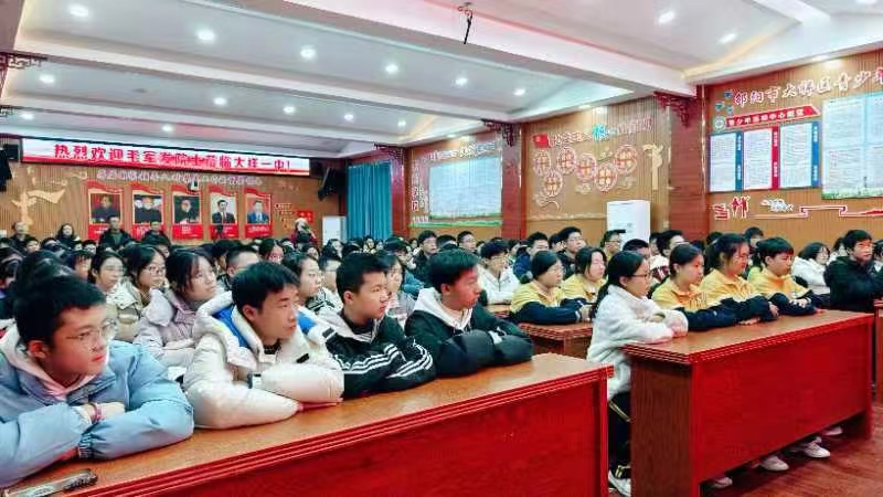 领略院士风采，感受科学魅力