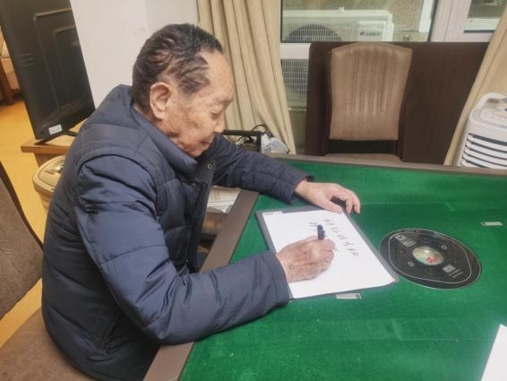 福林香柚又熟了