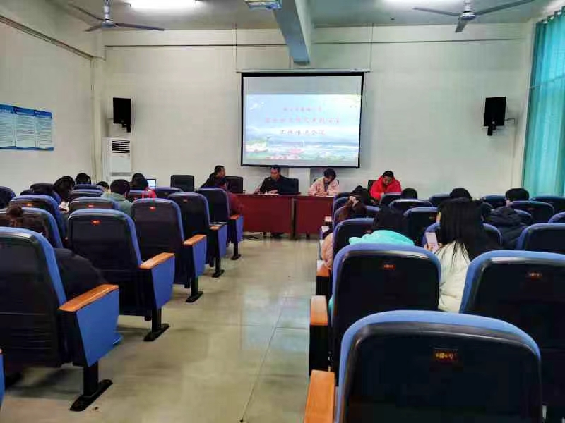 筑牢安全防线，共迎平安寒假