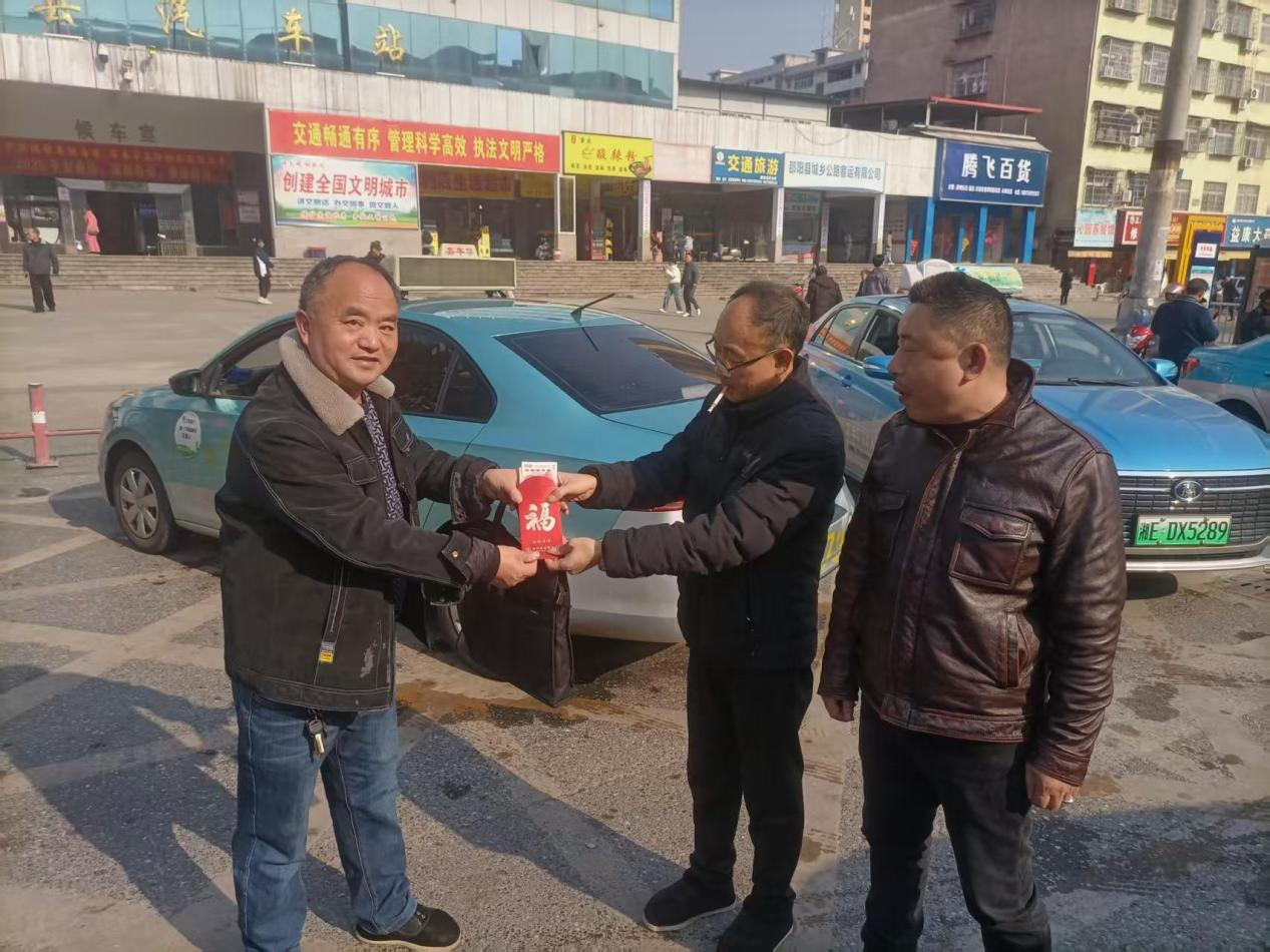 春风暖人间，关怀久长远