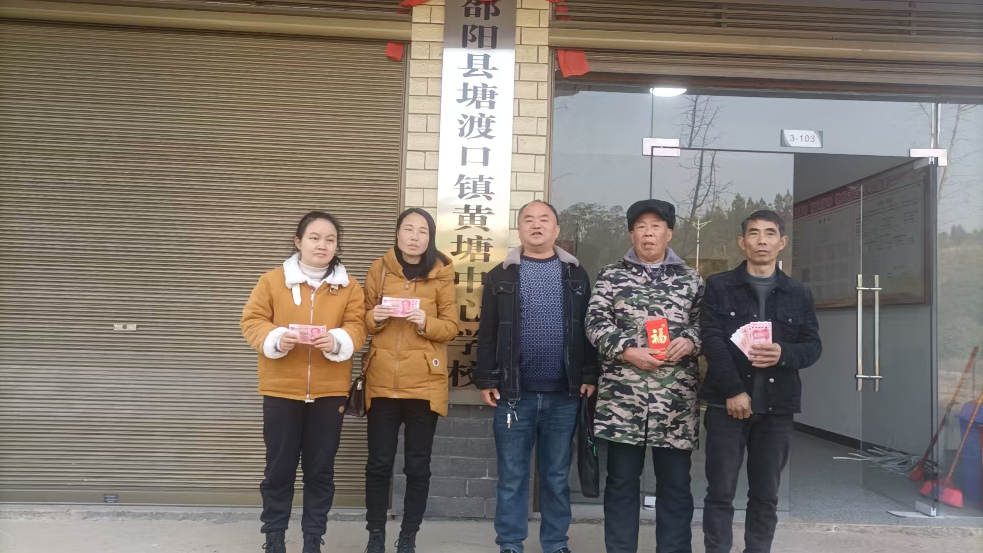 春风暖人间，关怀久长远