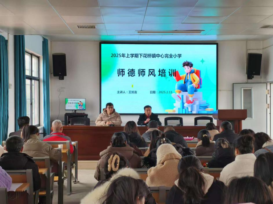 拥抱春天  追梦前行