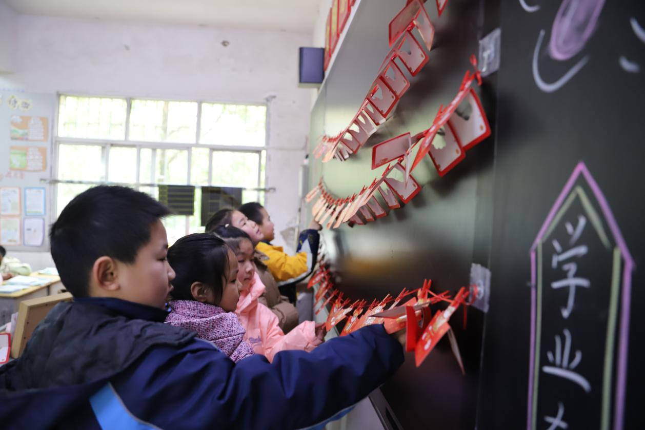 城区二小开学首日：星光熠熠，开启新学期逐梦新篇