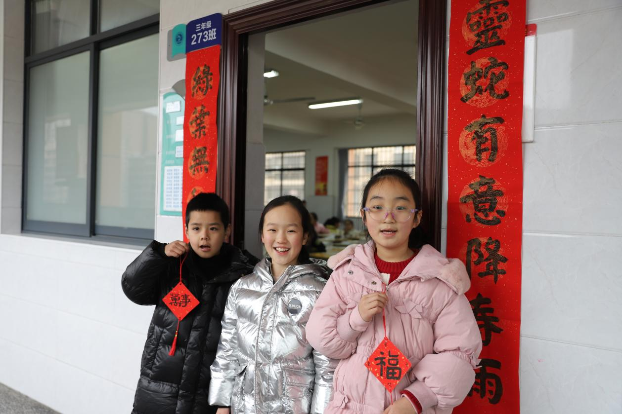 城区二小开学首日：星光熠熠，开启新学期逐梦新篇