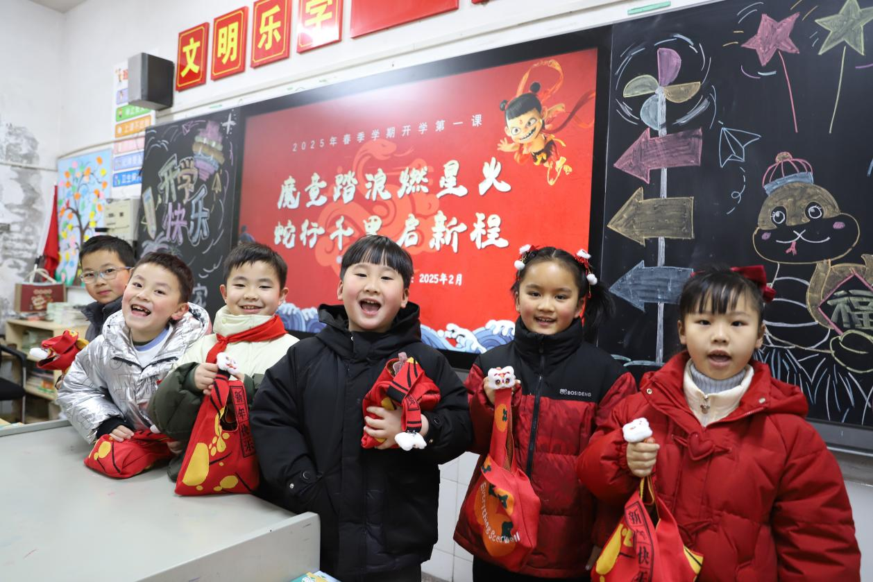 城区二小开学首日：星光熠熠，开启新学期逐梦新篇