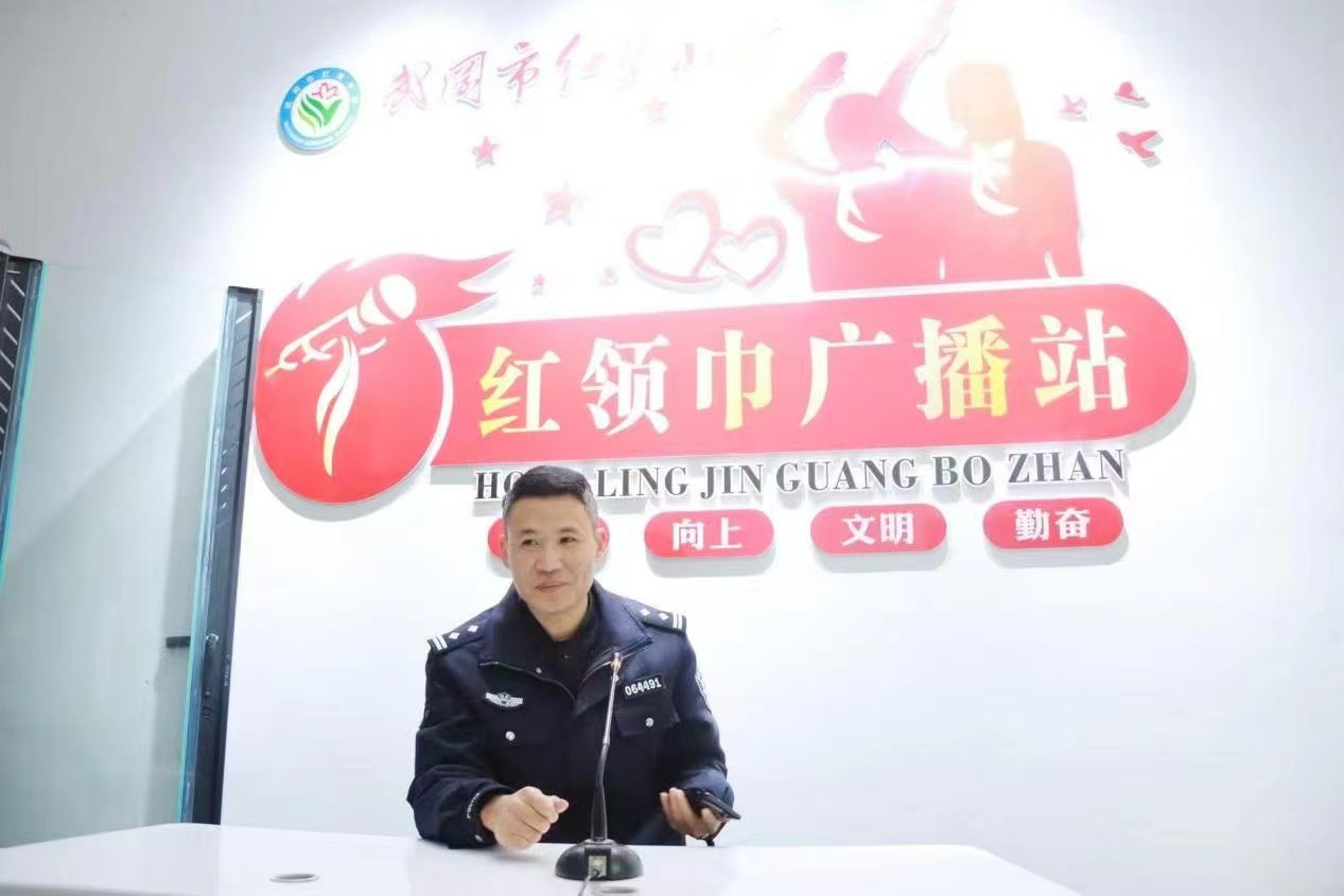 启航新学期，共筑新梦想