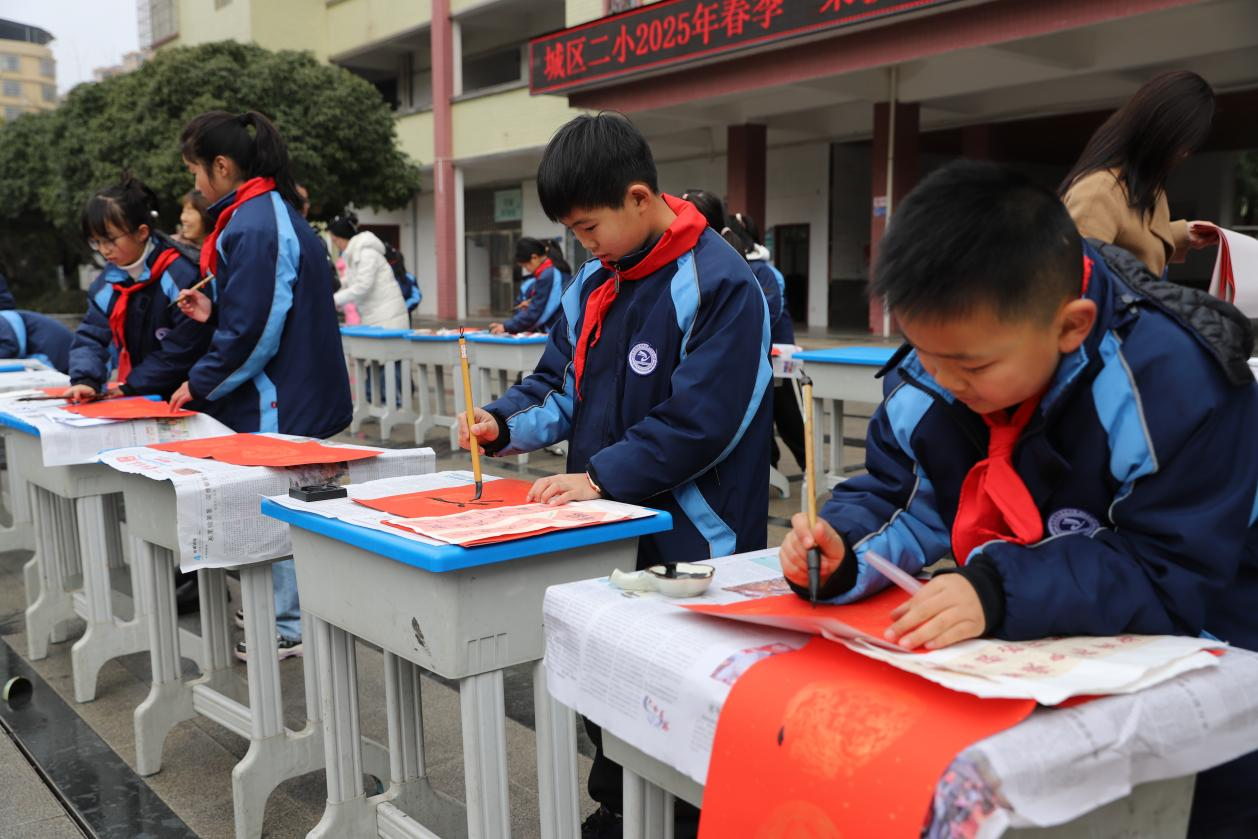 魅力二小举行开学典礼：乘教育春风，启二五新程