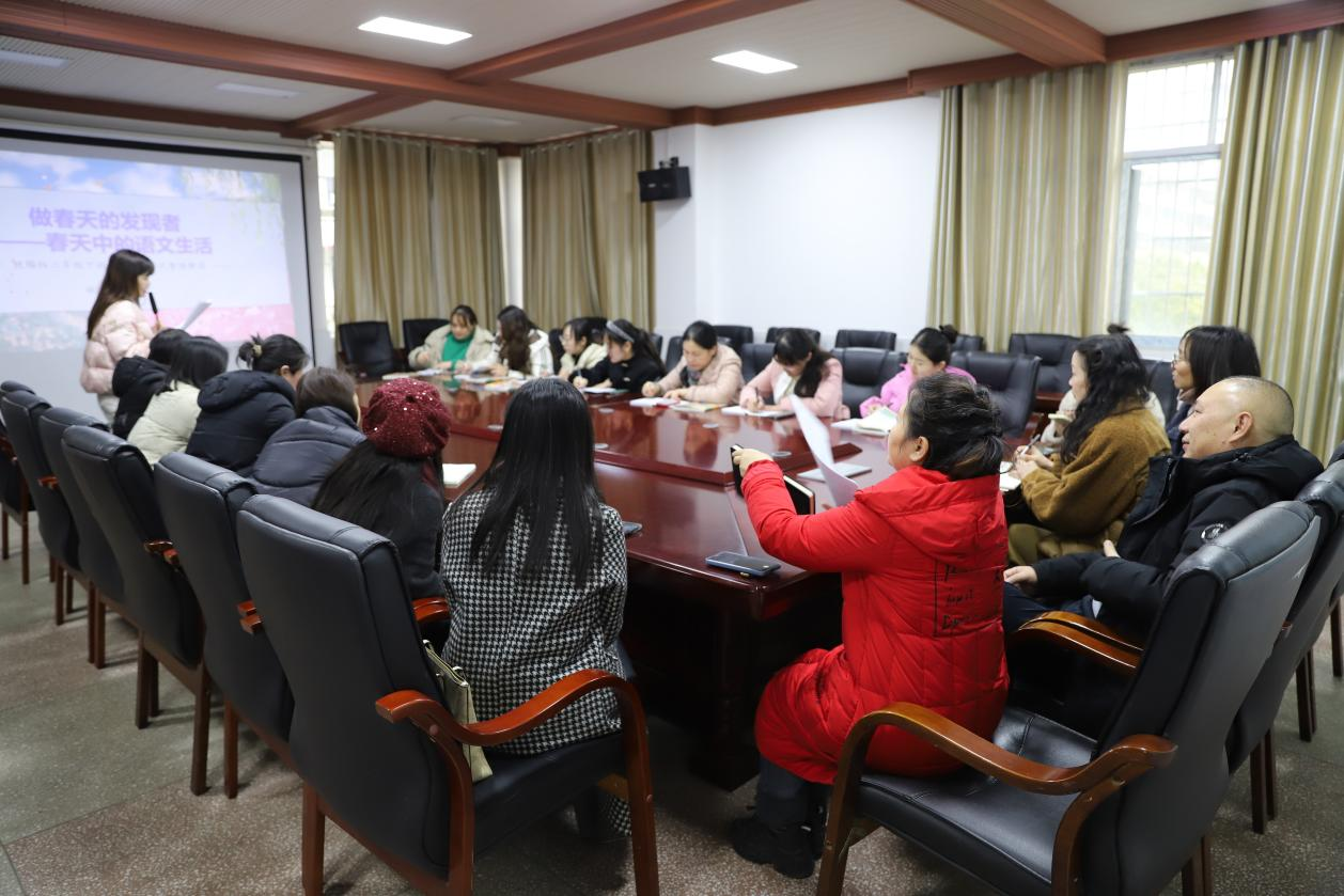 深耕教材解读，赋能教学提质