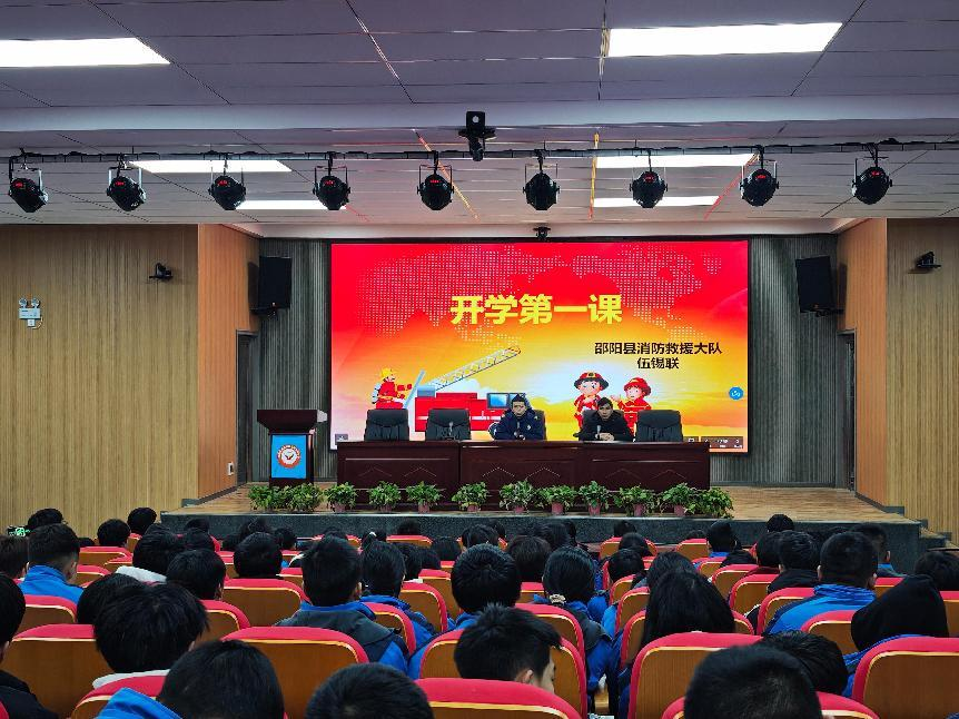 玉田中学开展消防宣传教育活动，筑牢校园安全防线