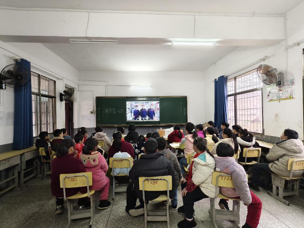 安全启航，共筑新学期防线