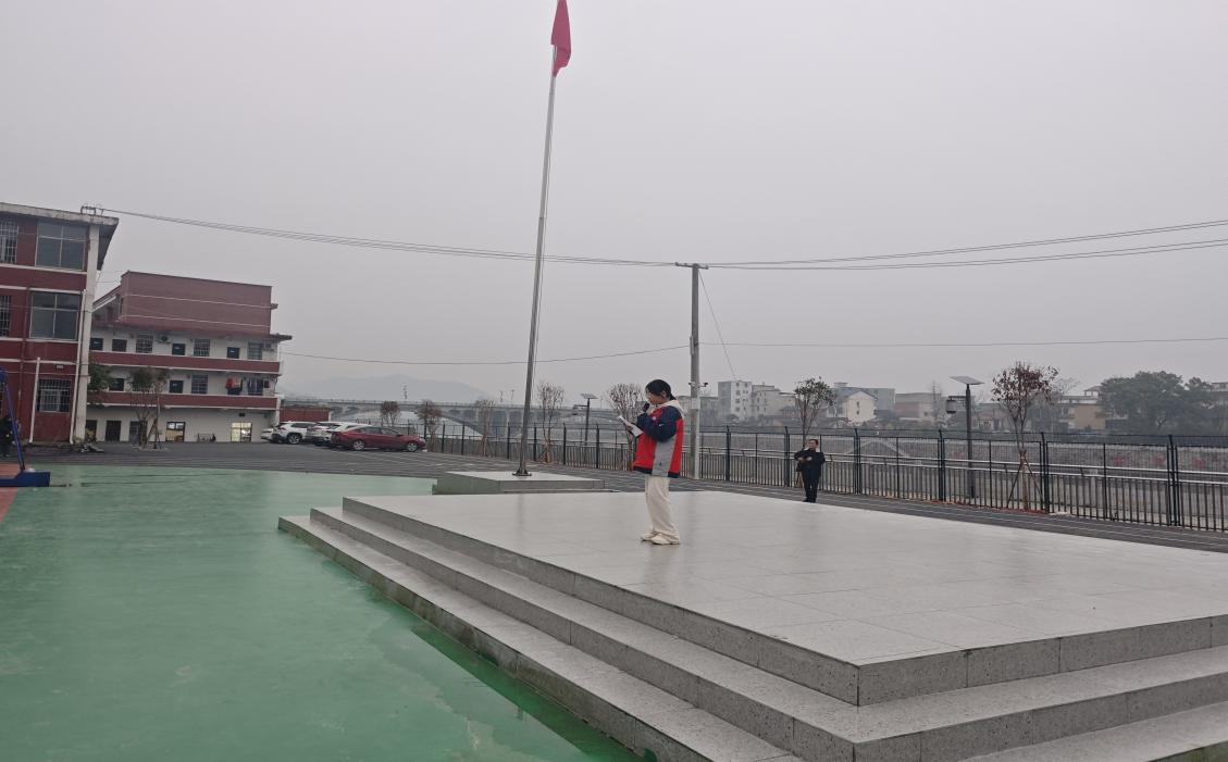 金称市镇中学举行“行为习惯养成教育落实月”活动启动仪式