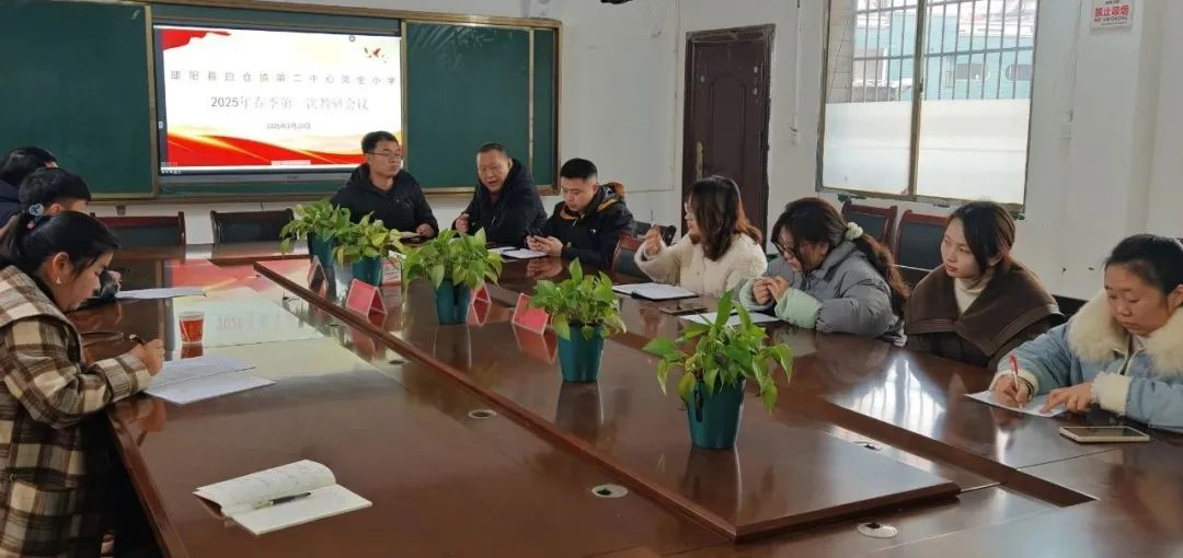 以研促教、提质增效