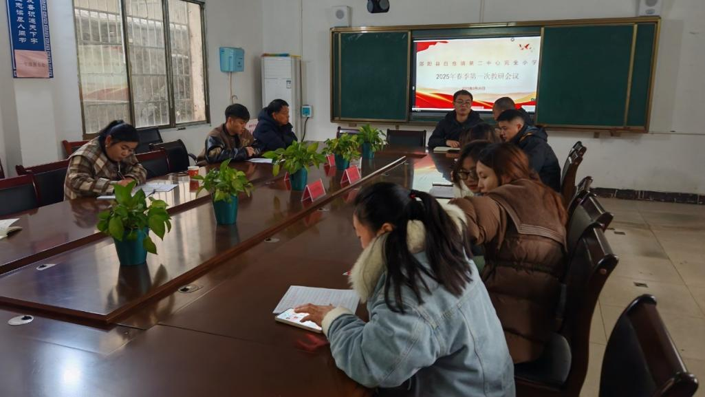 以研促教、提质增效