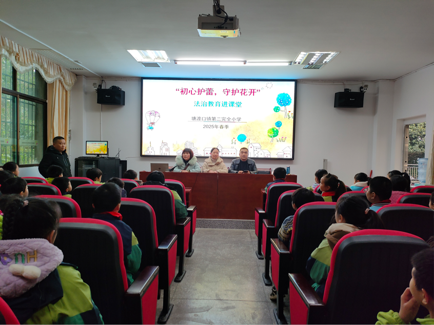 初心护蕾，守护花开