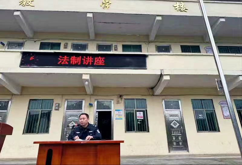 小溪市镇中学春季开学典礼