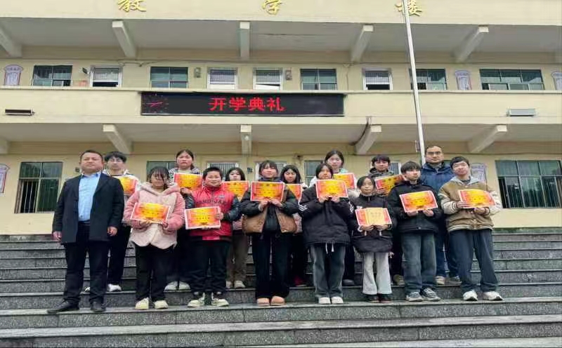 小溪市镇中学春季开学典礼