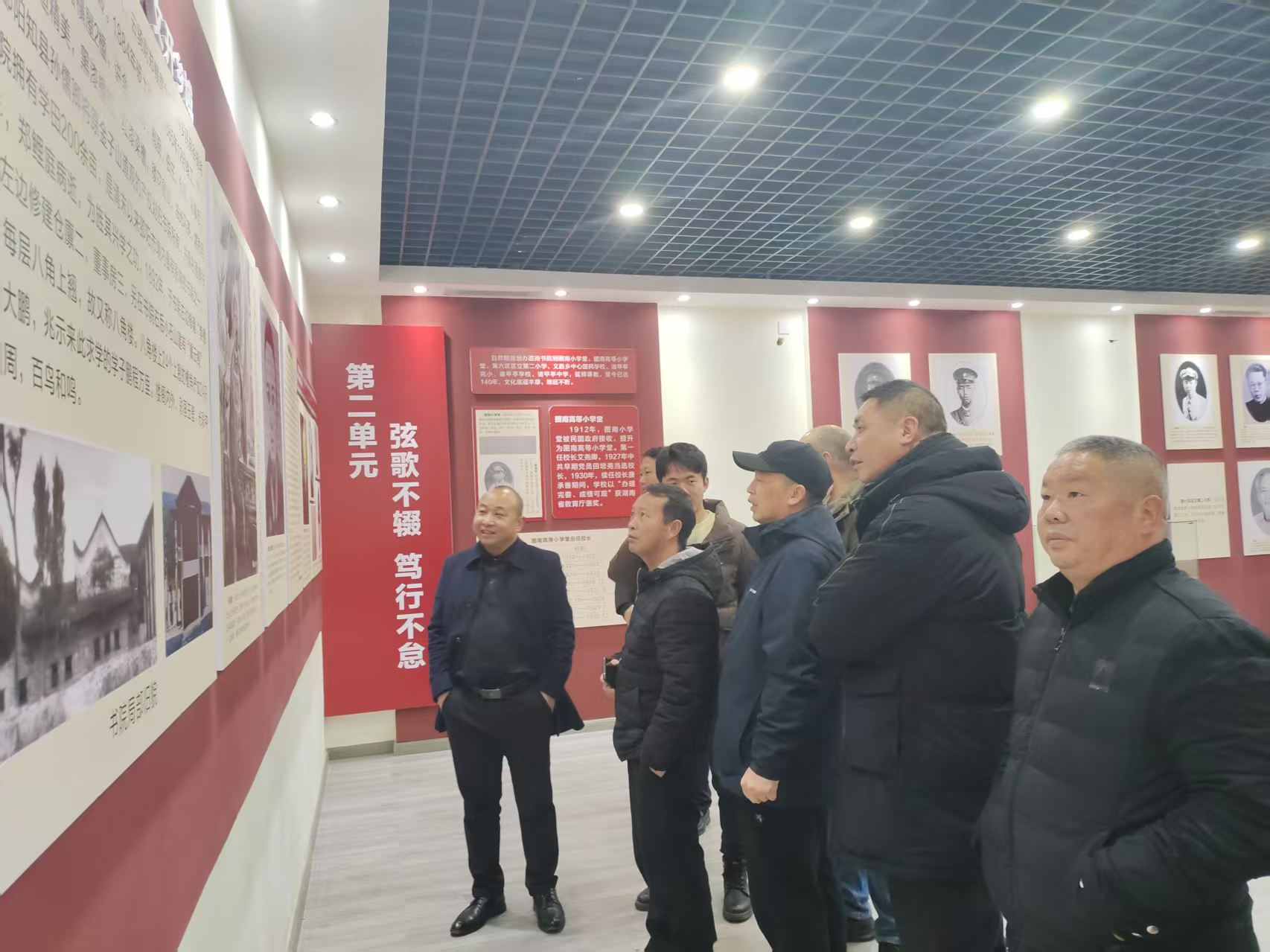 深化校际交流 赓续红色血脉