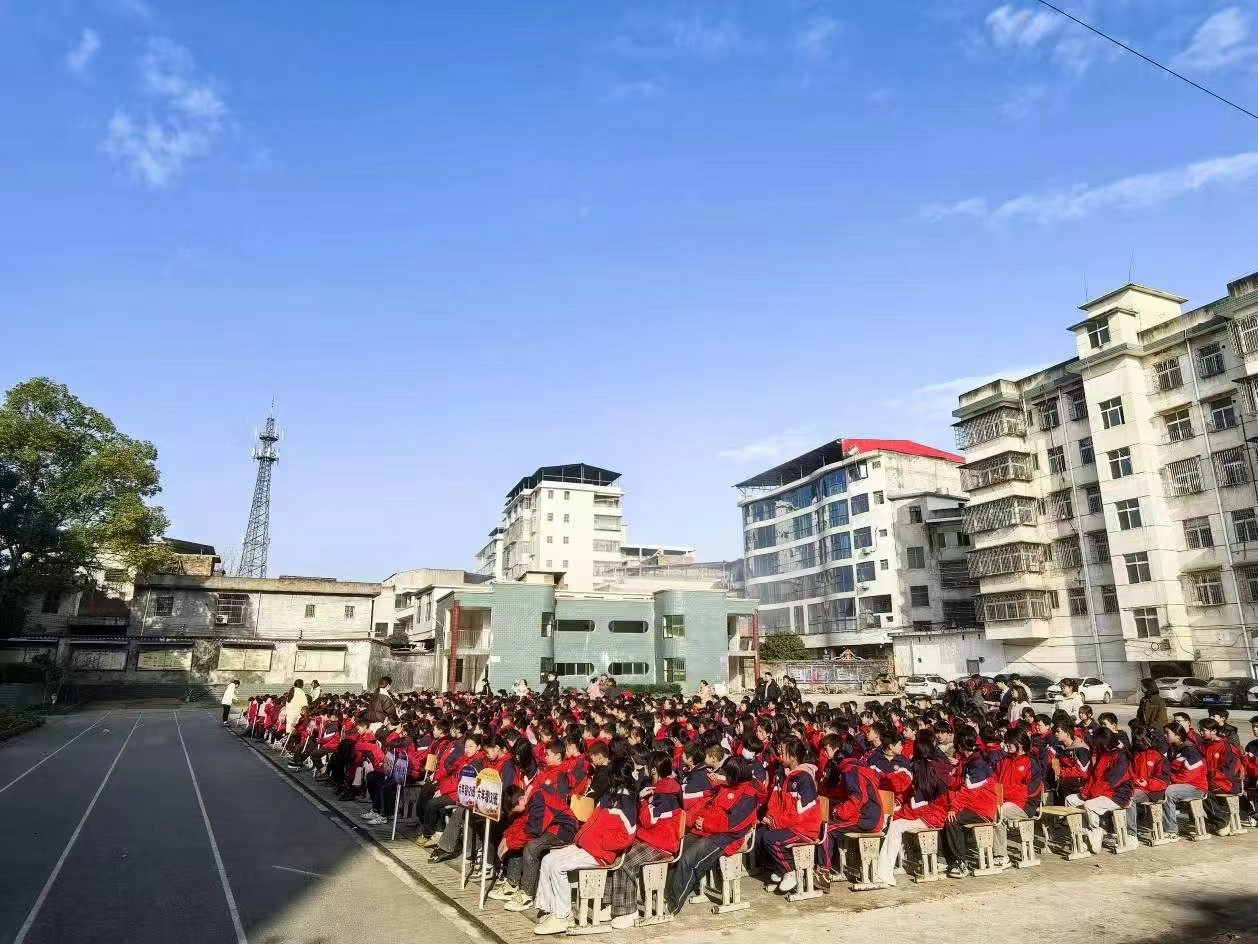 扬帆起航，逐梦远方