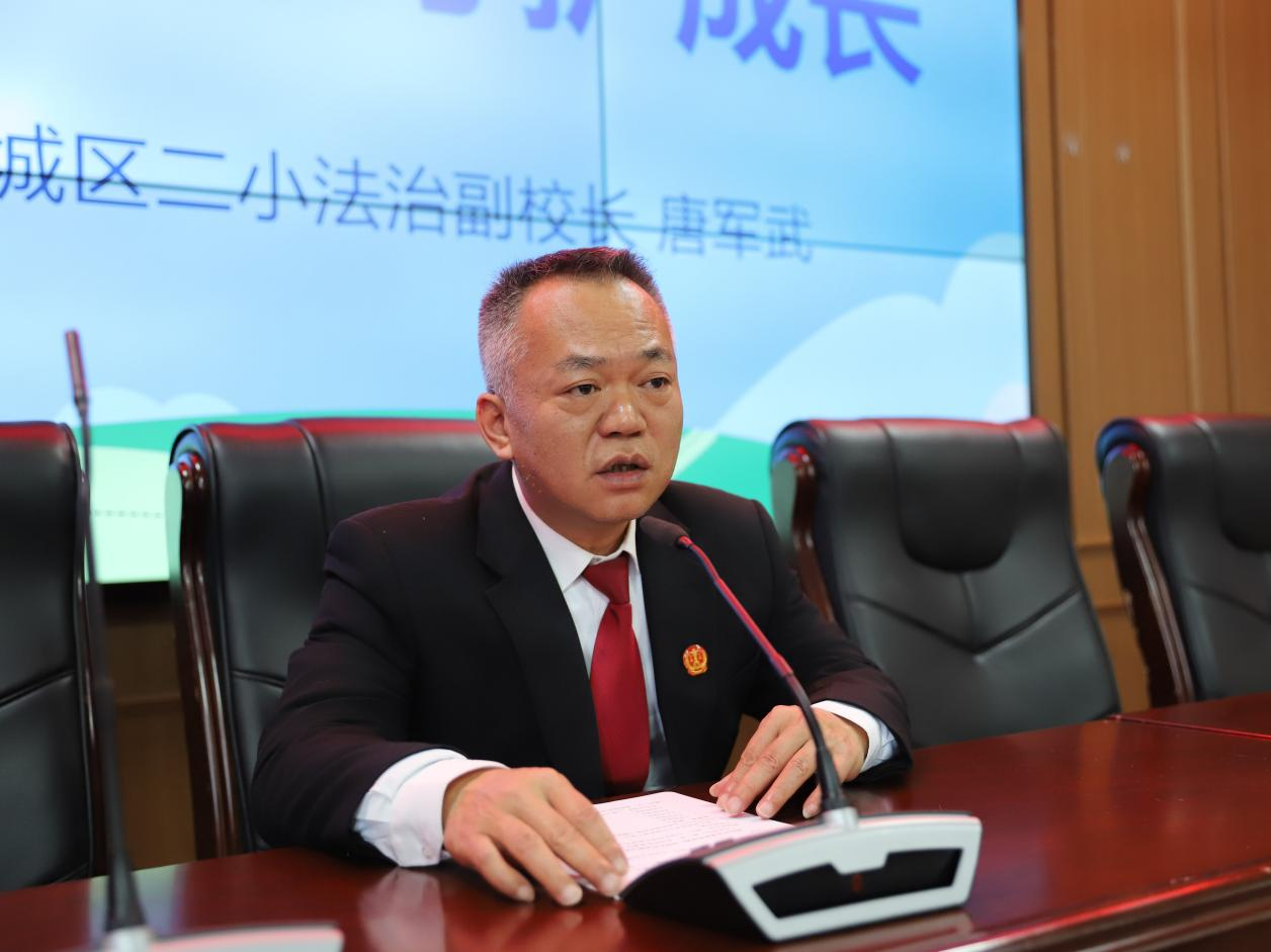 城区二小开展法制副校长安全讲座：共筑校园安全防线