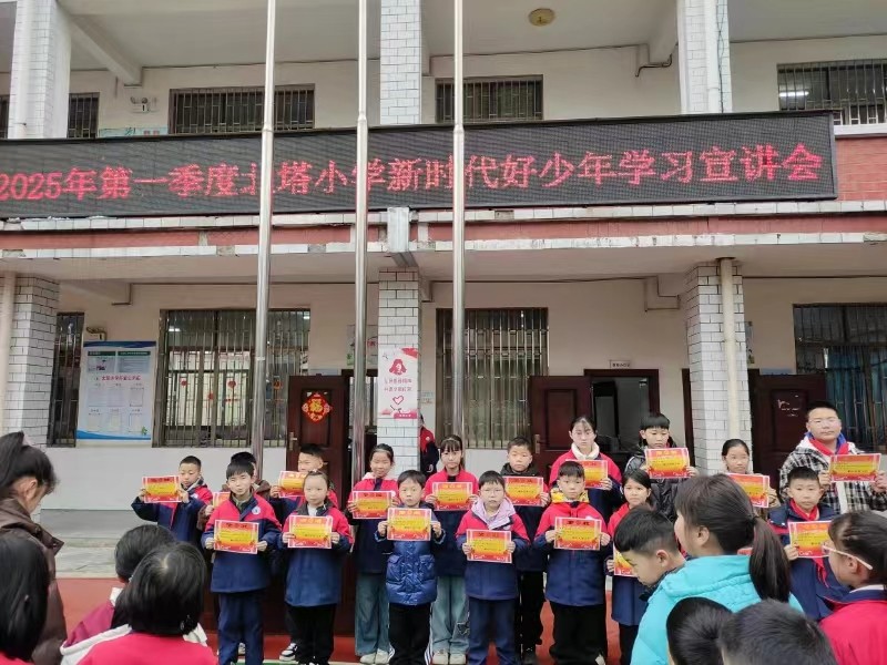 “春风化雨，薪火相传”