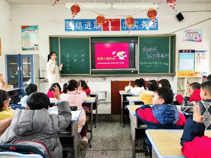 “春风化雨，薪火相传”