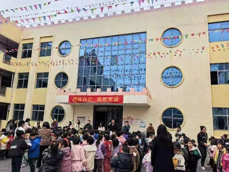 安全自救常学习，防范未然有保障