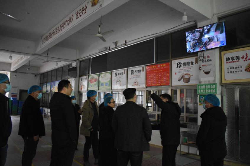 晏丽君督导隆回二中学校食品安全工作