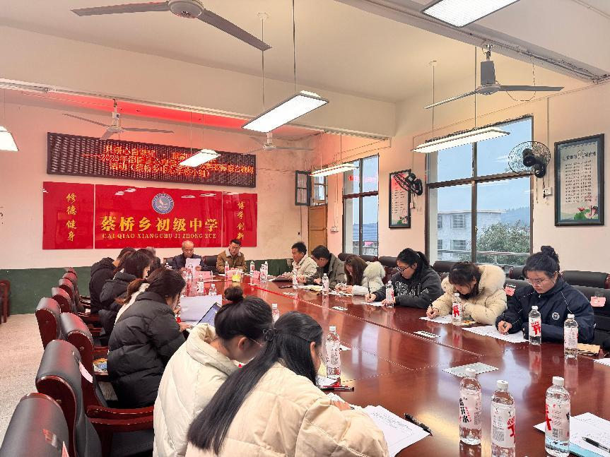 共研心育课程  赋能生命成长