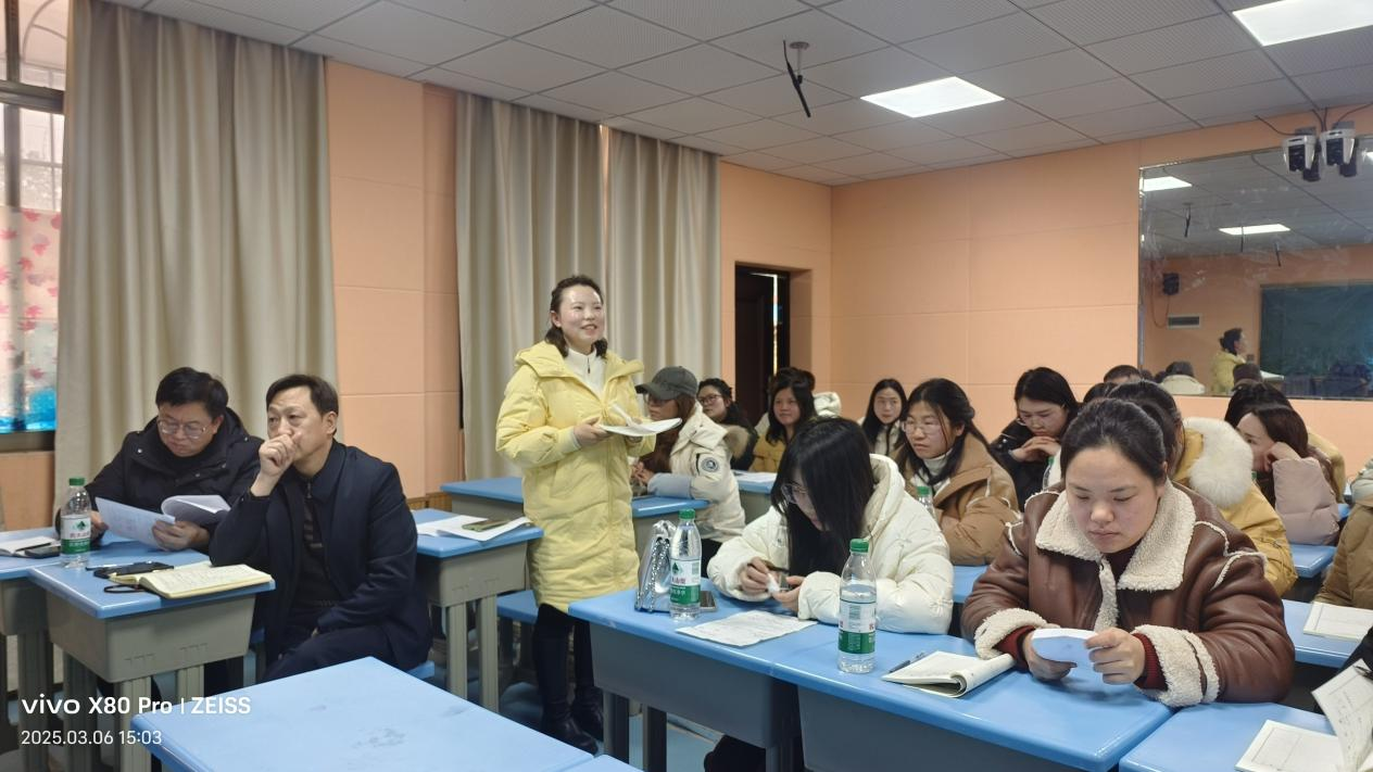 共研心育课程·赋能生命成长