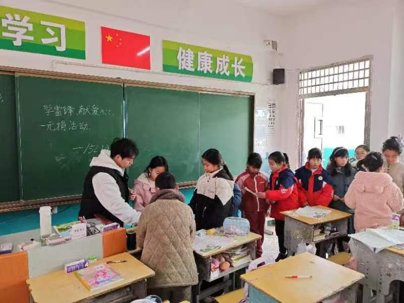 蔡桥乡中心完全小学开展“共享蓝天，一元捐”活动