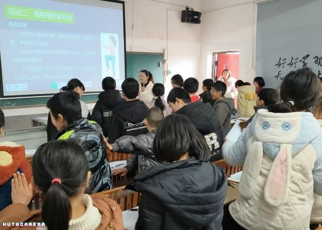 共研心育课程，赋能生命成长