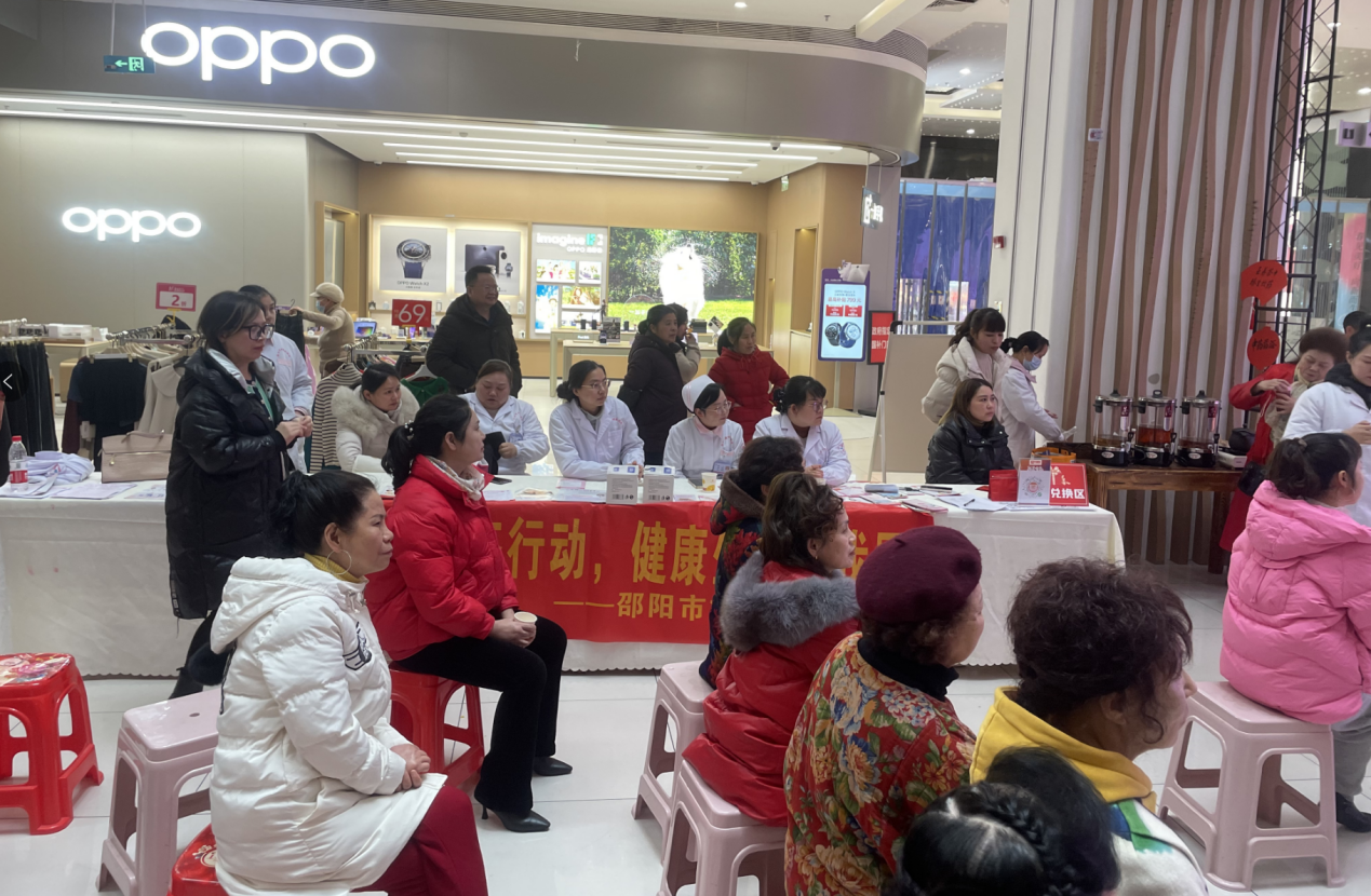 关爱女性健康　致敬巾帼力量