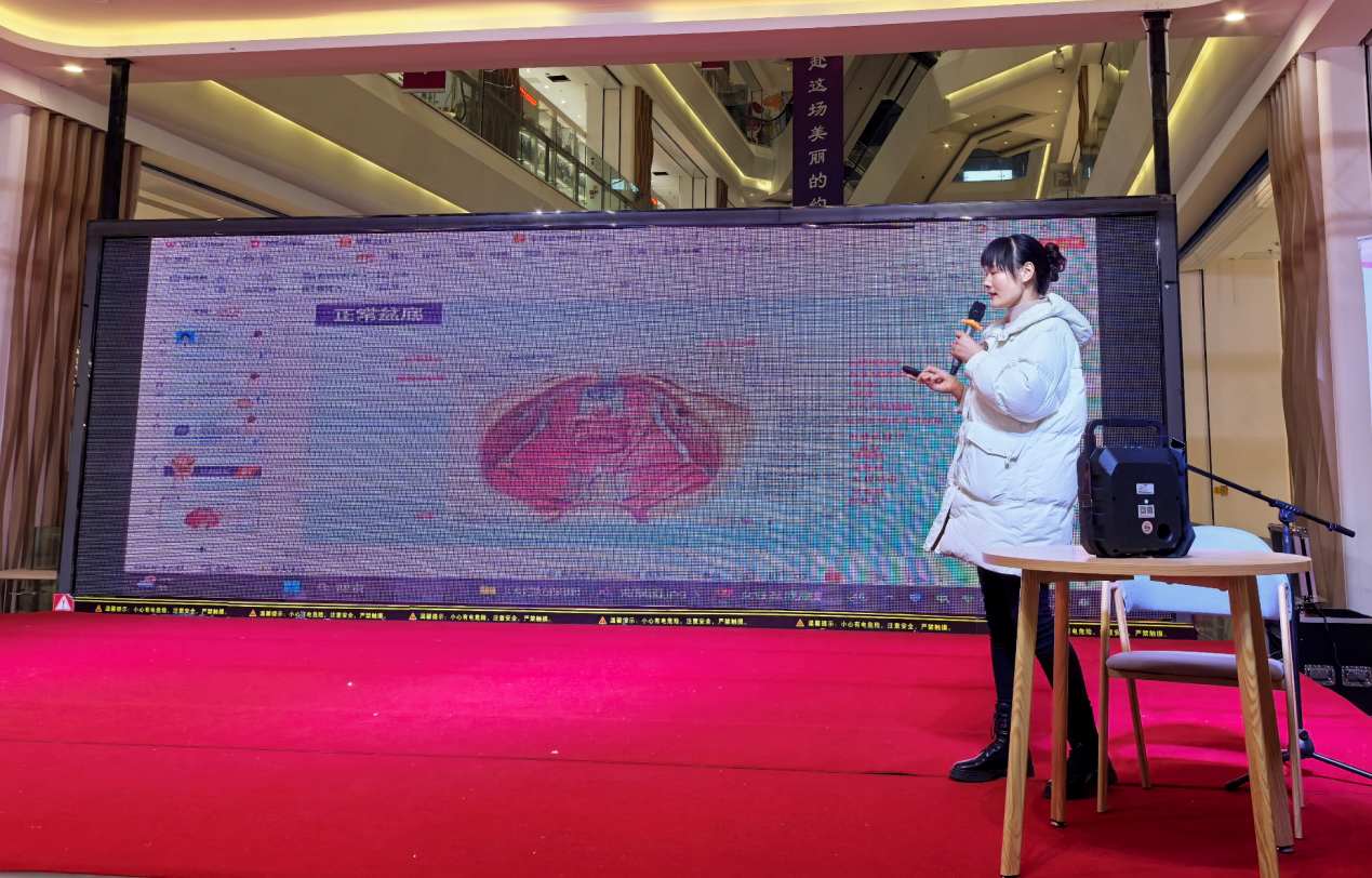 关爱女性健康　致敬巾帼力量