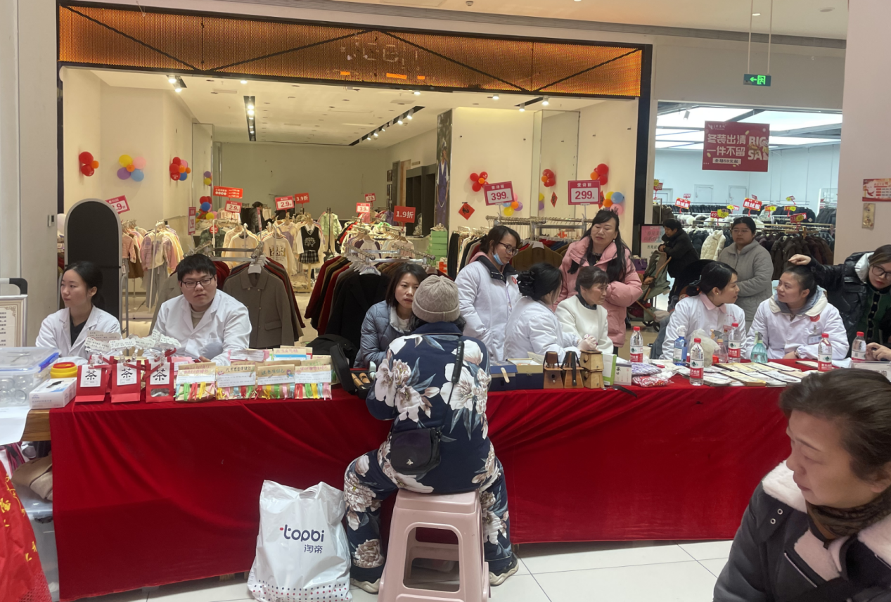 关爱女性健康　致敬巾帼力量