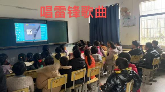 弘扬雷锋精神，构建和谐校园