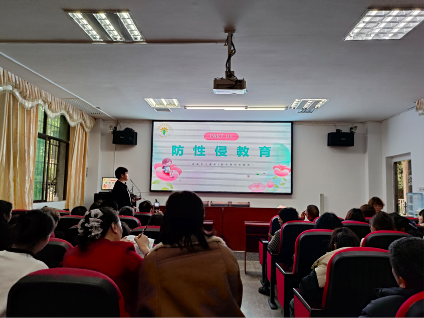 塘渡口镇二完小成功举办春季家校共育家长会