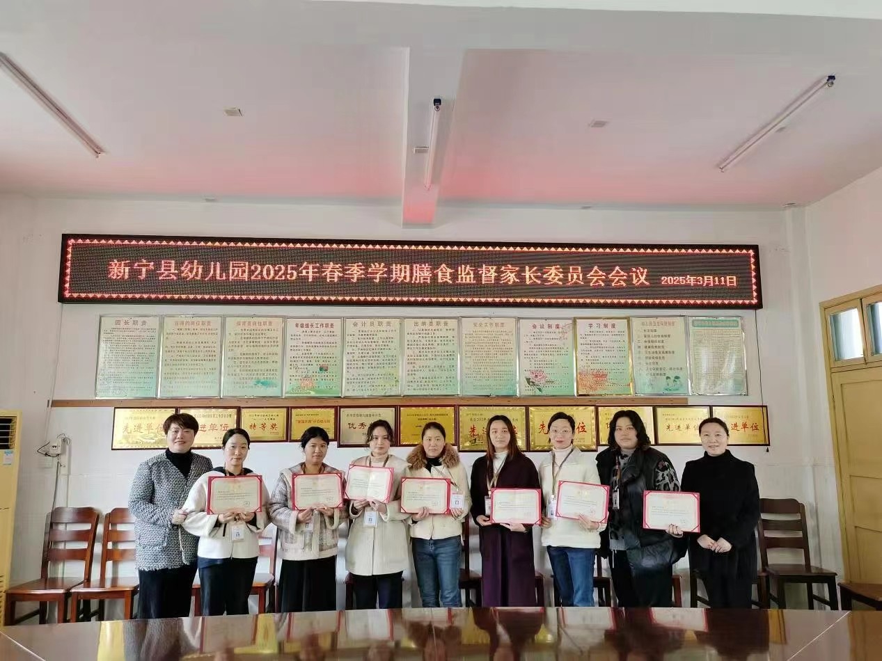 委以重任，尽“膳”尽美