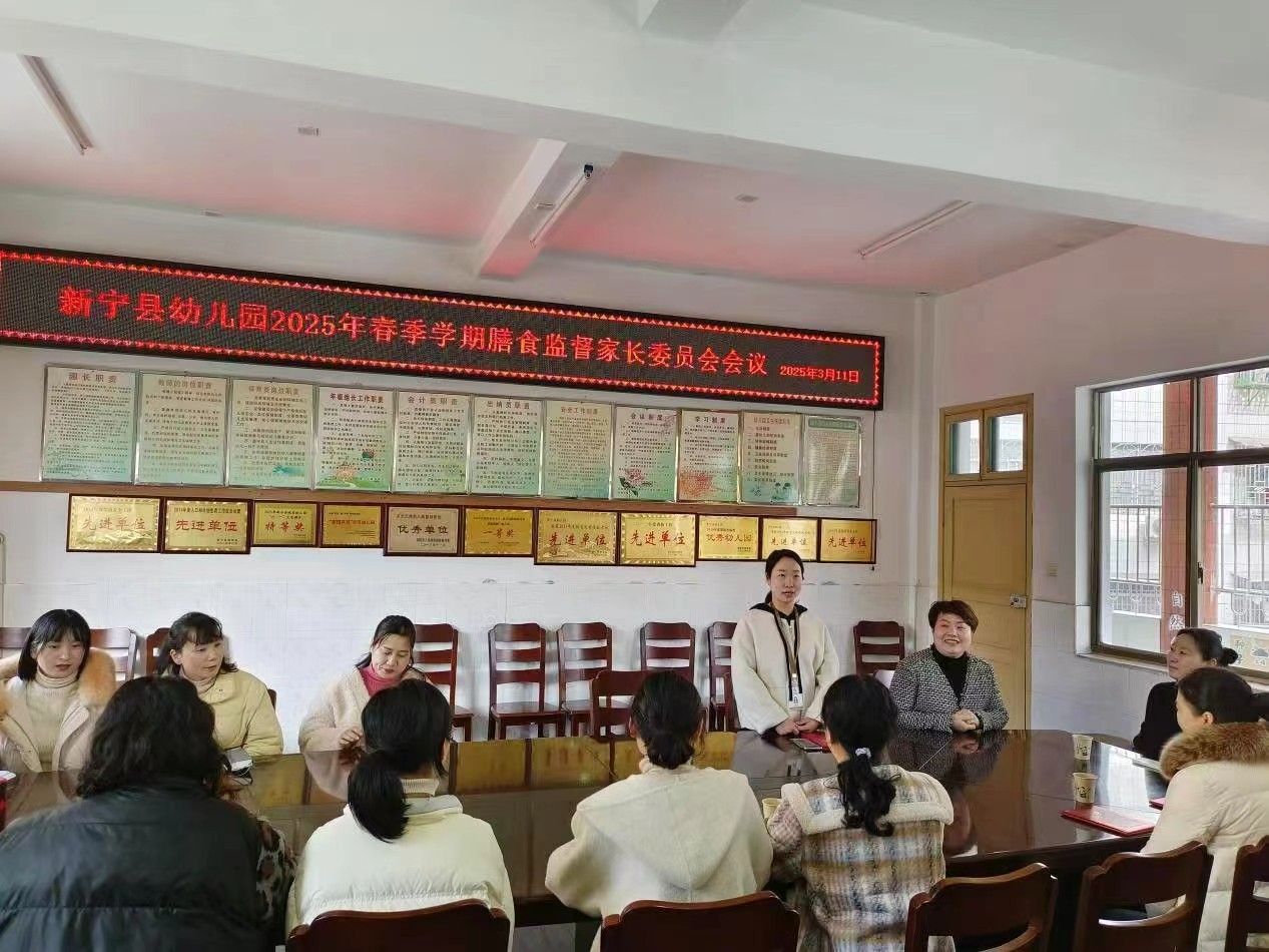 委以重任，尽“膳”尽美